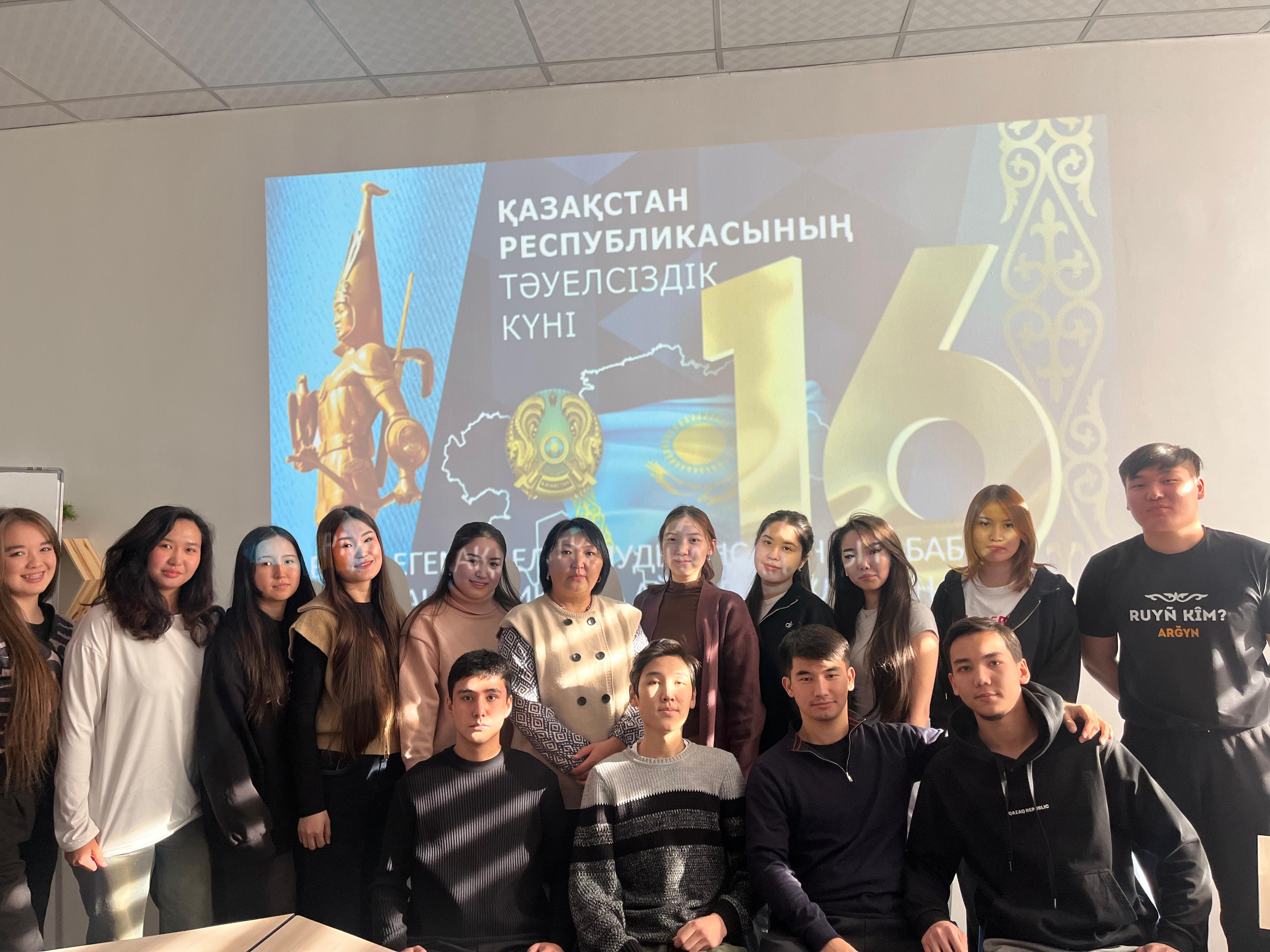 Пусть наша Независимость будет вечной, а будущее — светлым!